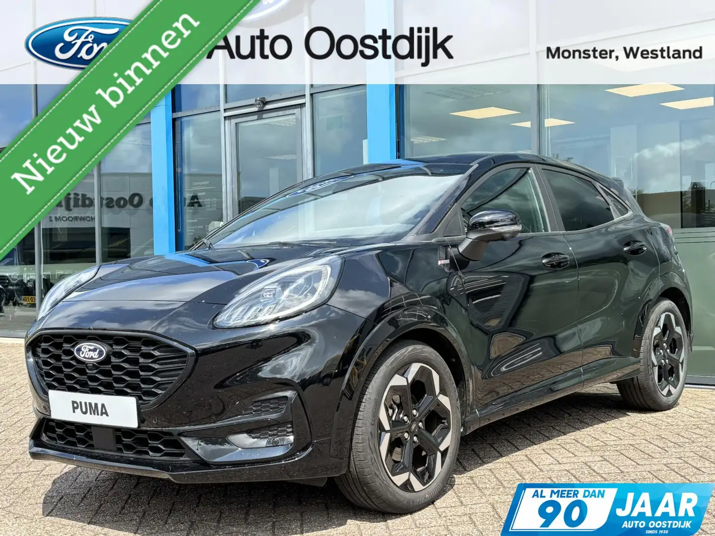 Ford Puma 1.0 EcoBoost Hybrid ST-Line X 125PK NIEUW MODEL!! Zwart - 1
