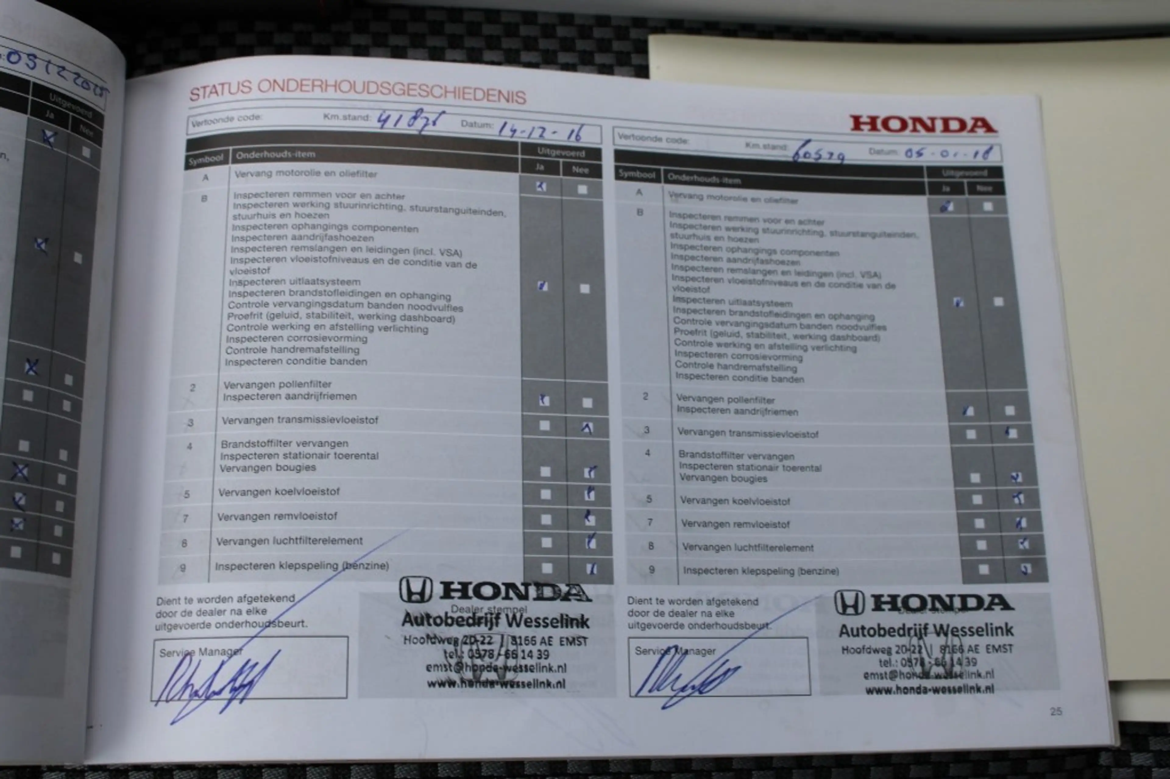 Honda CR-Z 1.5 I-VTEC IMA 124pk Hybrid Sport ECC/navi/camera/ — photo 26