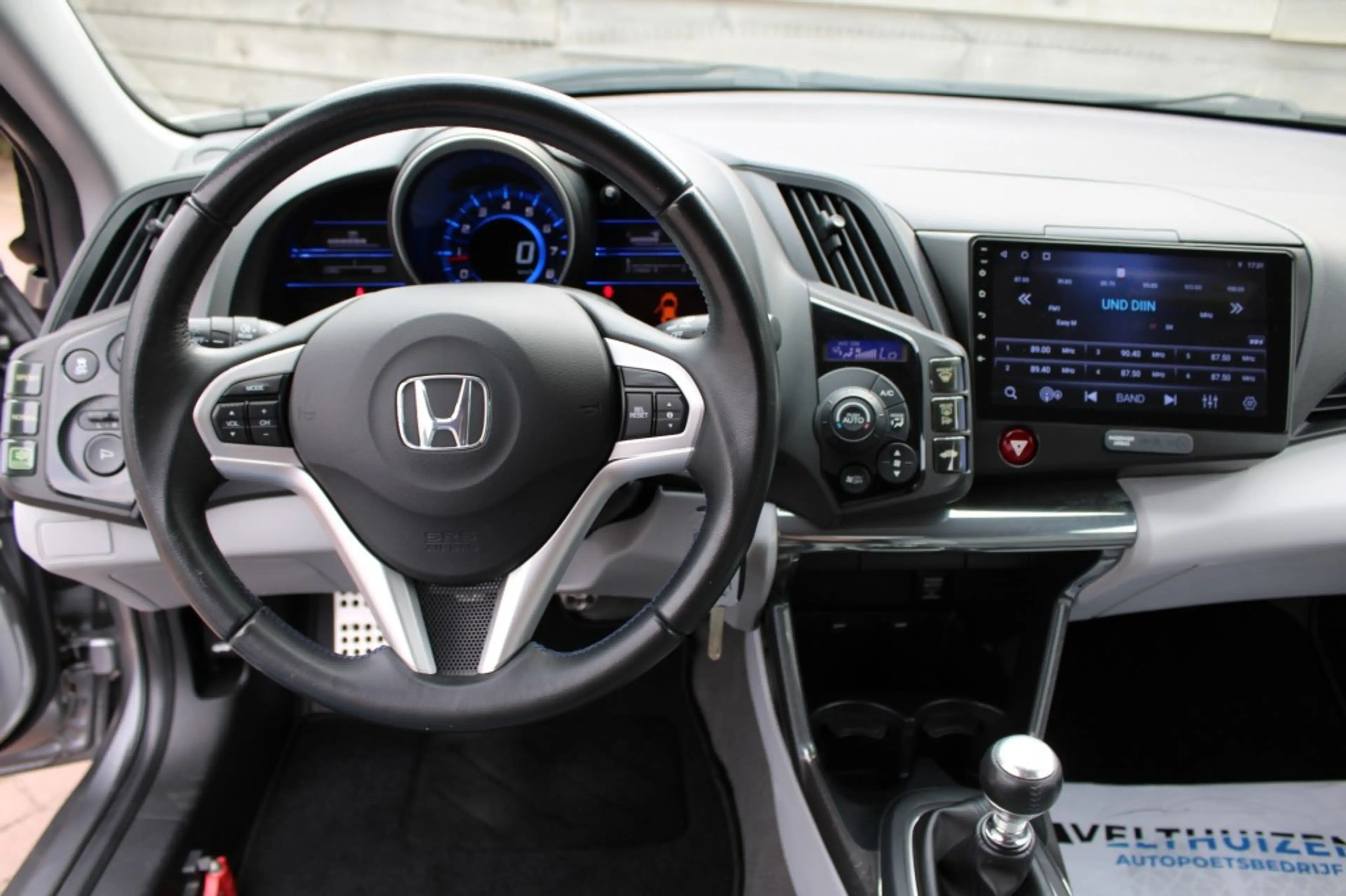 Honda CR-Z 1.5 I-VTEC IMA 124pk Hybrid Sport ECC/navi/camera/ — photo 5