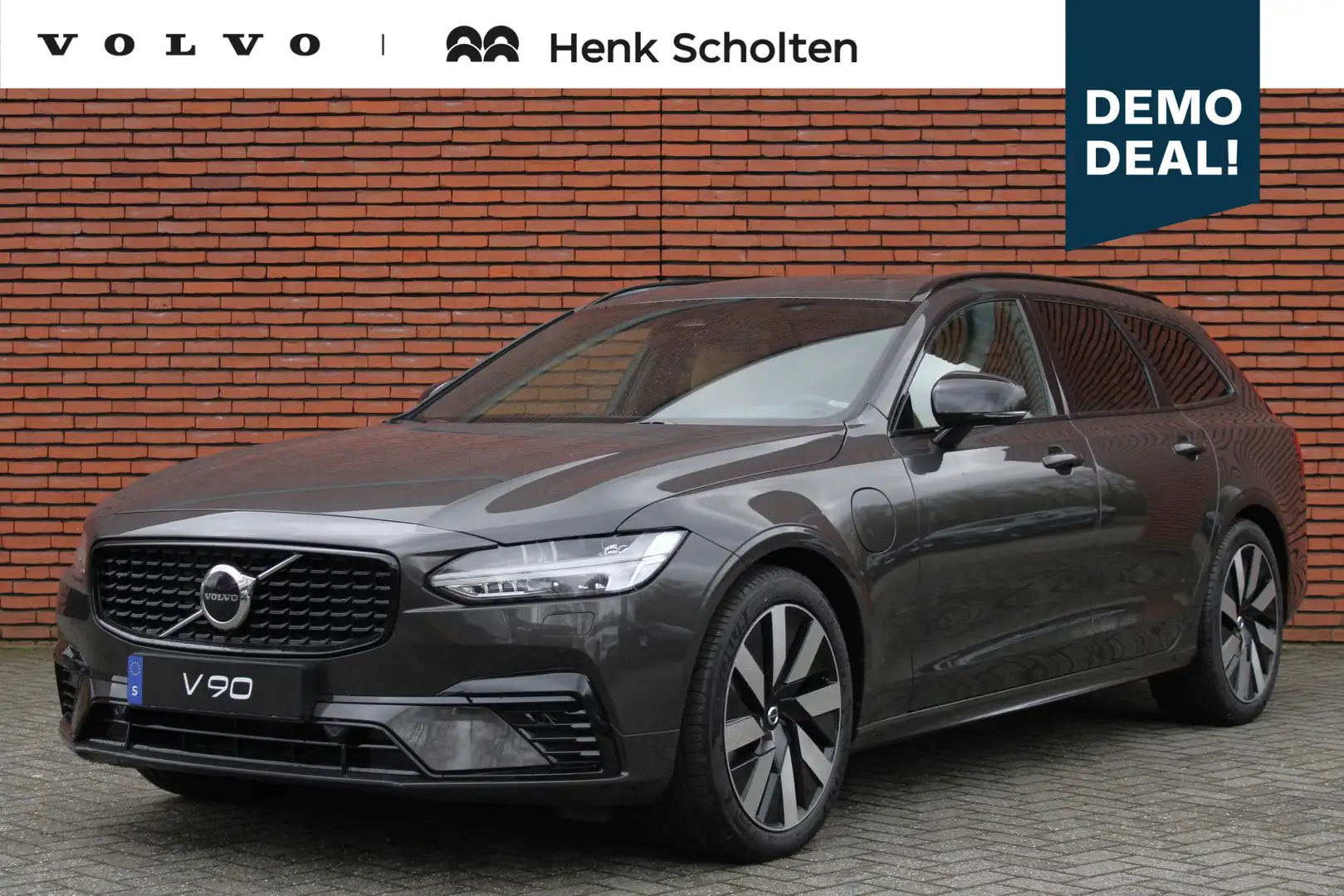 Volvo V90 T6 AWD AUT8 350PK Ultimate Dark Luchtvering, Adapt Gris - 1