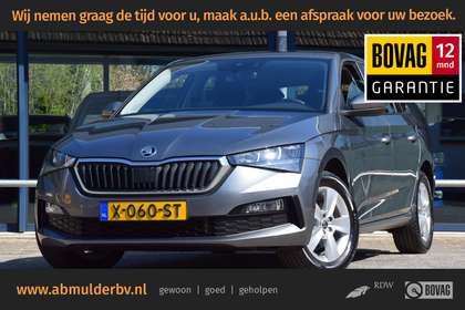Skoda Scala 1.0 TSI 110PK Ambition | Fabrieksgarantie | Org. N