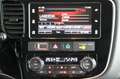 Mitsubishi Outlander Outlander PHEV Plus 4WD Grau - thumbnail 18
