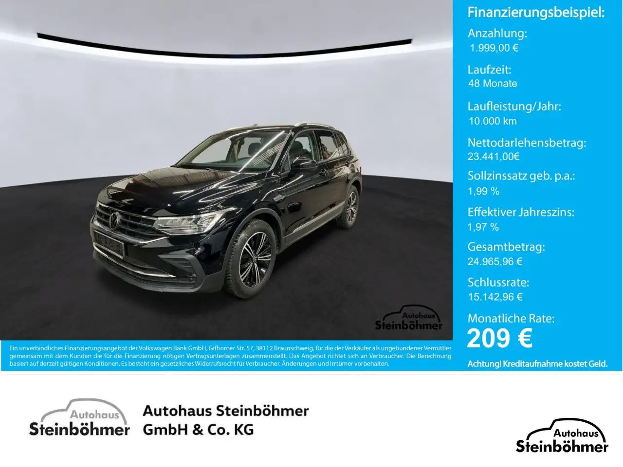 Volkswagen Tiguan, фото 2
