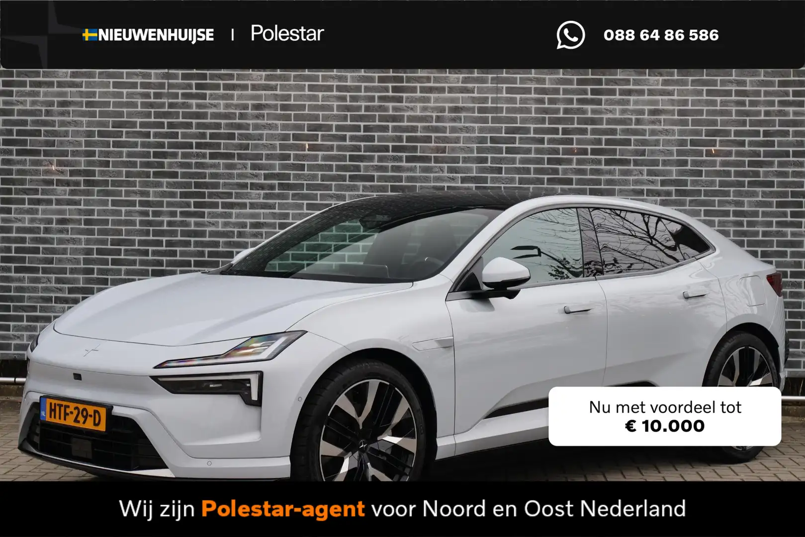 Polestar 4 Long Range Dual motor 100 kWh Pilot | Plus | 22" P Gris - 1