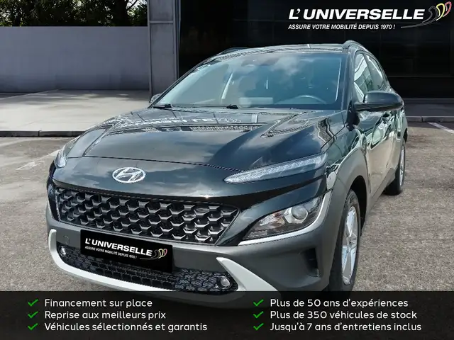 Hyundai KONA TWIST