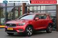 Volvo XC40 1.5 T4 Recharge Inscription Expression Roşu - thumbnail 3