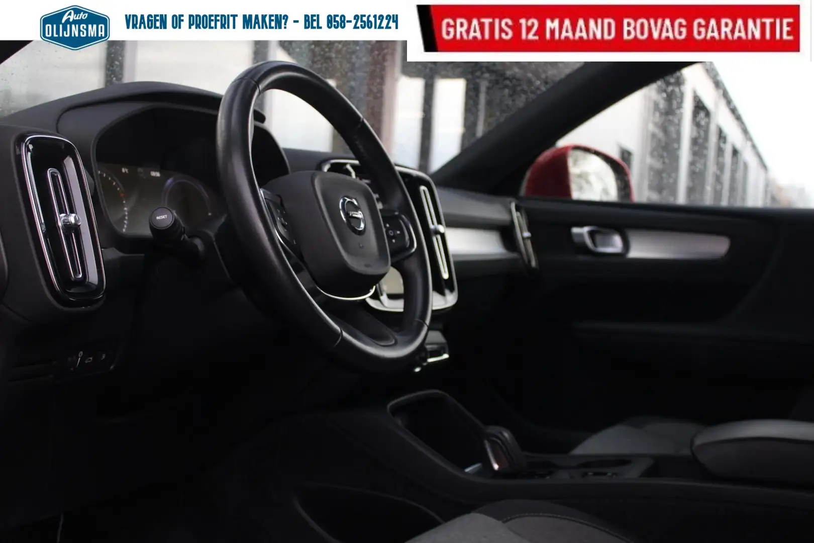 Volvo XC40 1.5 T4 Recharge Inscription Expression Roşu - 2