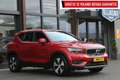 Volvo XC40 1.5 T4 Recharge Inscription Expression Roşu - thumbnail 25