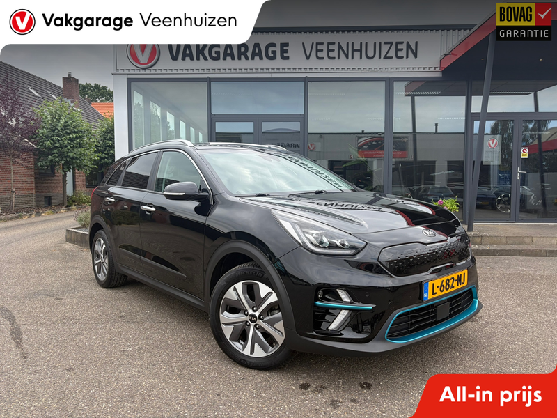 Kia e-Niro ExecutiveLine 64 kWh SOH 99%|Rijklaar prijs|Trekha