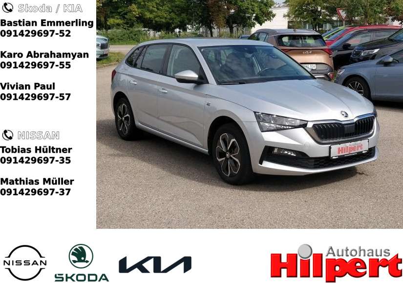 Skoda Scala