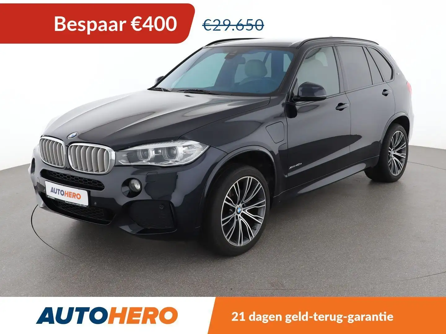 BMW X5 xDrive 40e Blue - 1