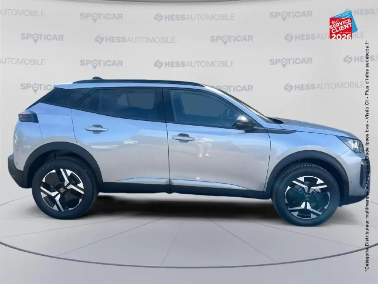 Peugeot 2008 2026