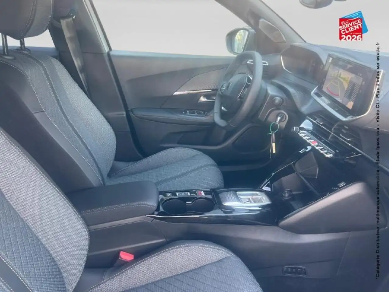 Peugeot 2008 2026