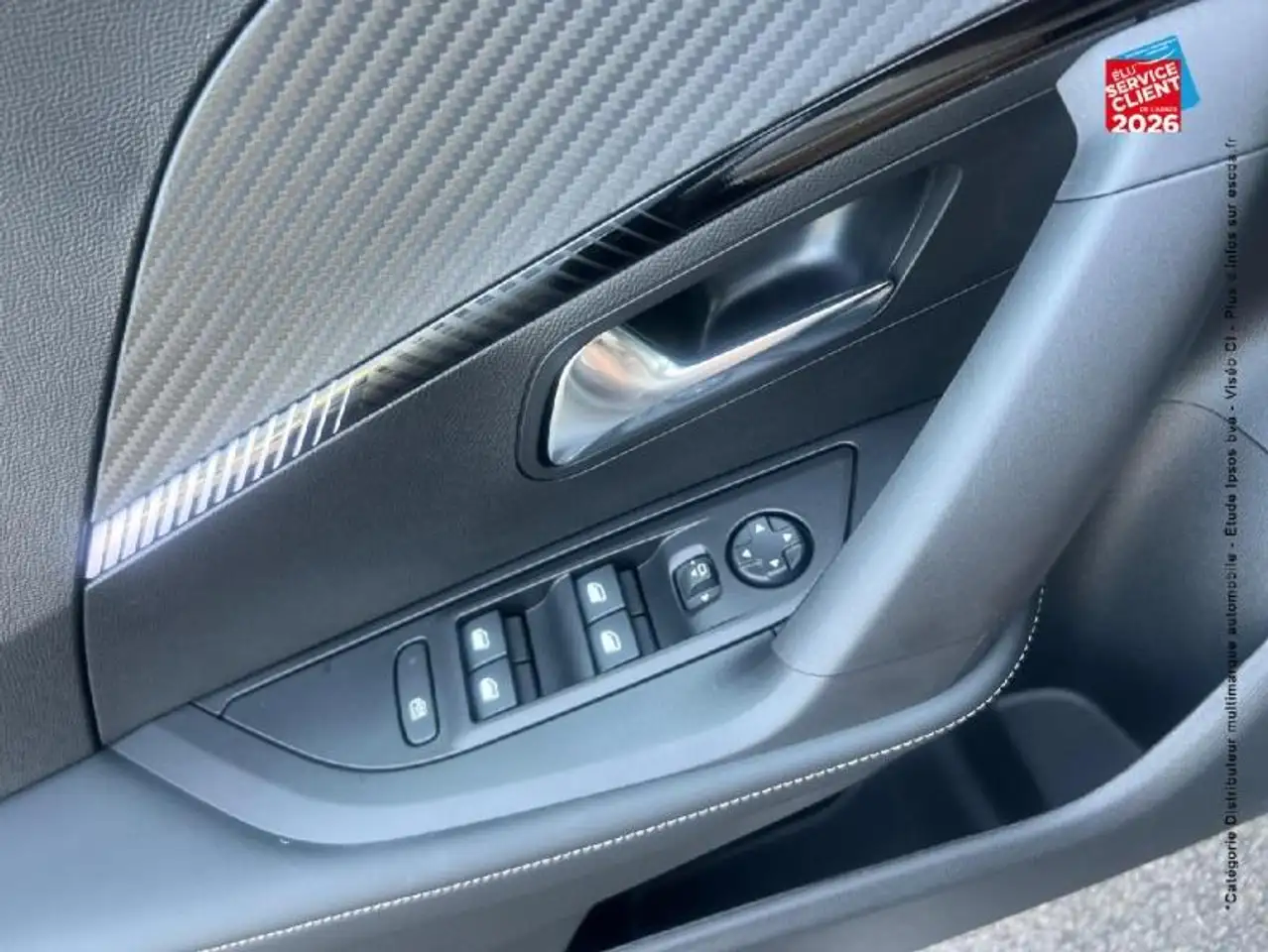 Peugeot 2008 2008 — photo 19
