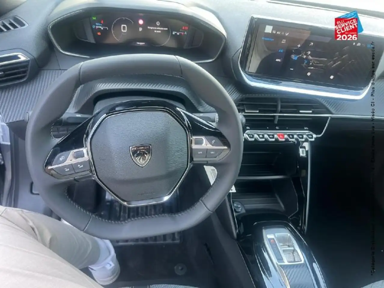 Peugeot 2008 2008 — photo 17