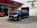Mitsubishi Outlander 2.0 Connect Pro | Trekhaak | 18" LMV | 360 Camera Bleu - thumbnail 34