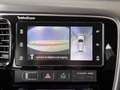 Mitsubishi Outlander 2.0 Connect Pro | Trekhaak | 18" LMV | 360 Camera Bleu - thumbnail 17
