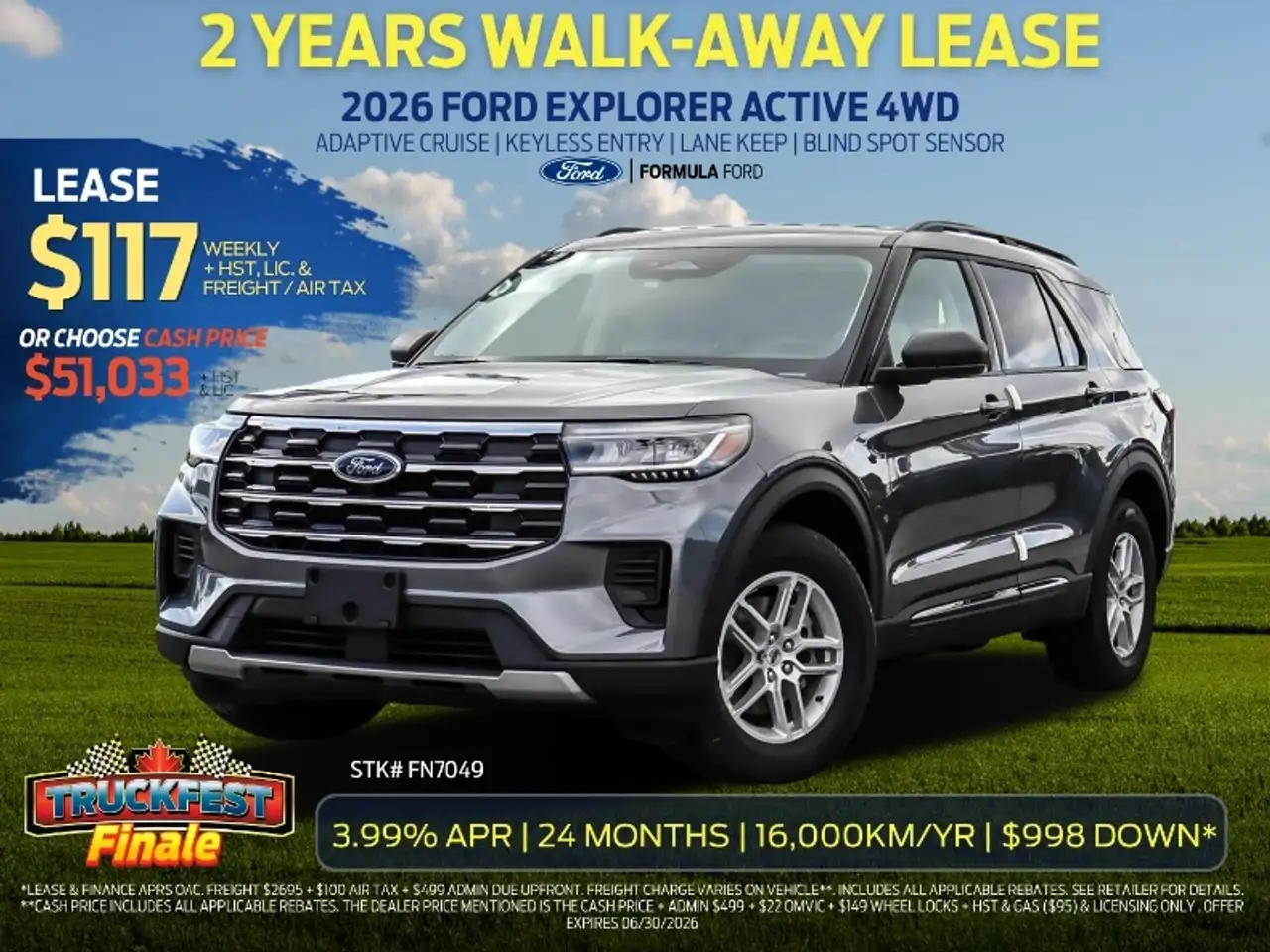 2026 Ford Explorer