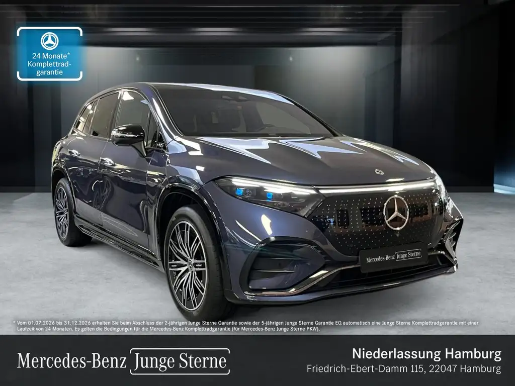 Mercedes-Benz EQS SUV 2025 из Европы — купить под ключ