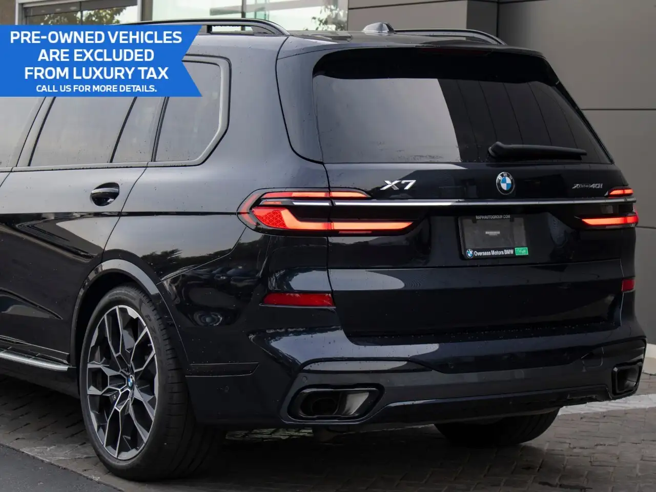 BMW X7 снимка BMW X7