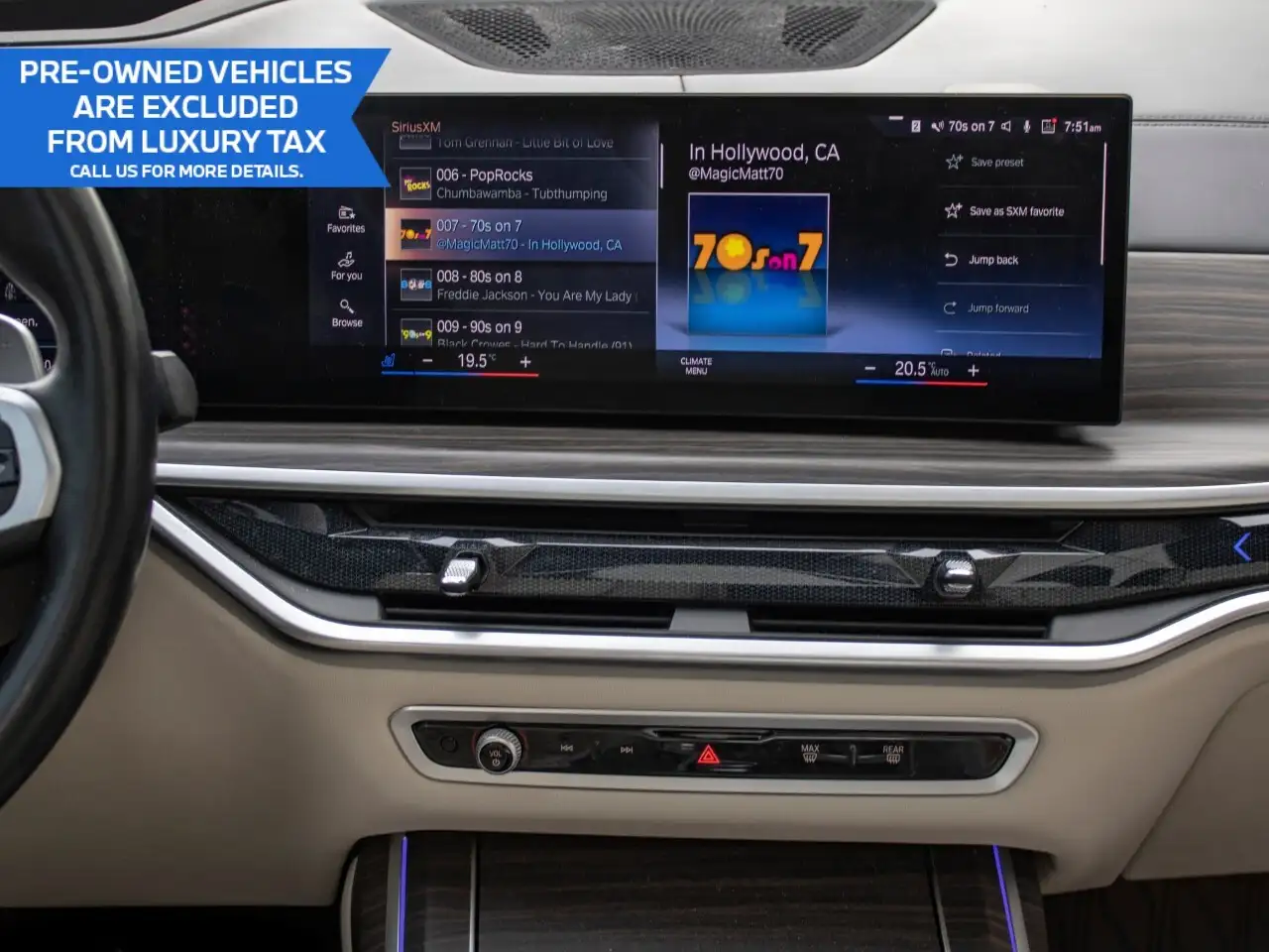 BMW X7 снимка BMW X7