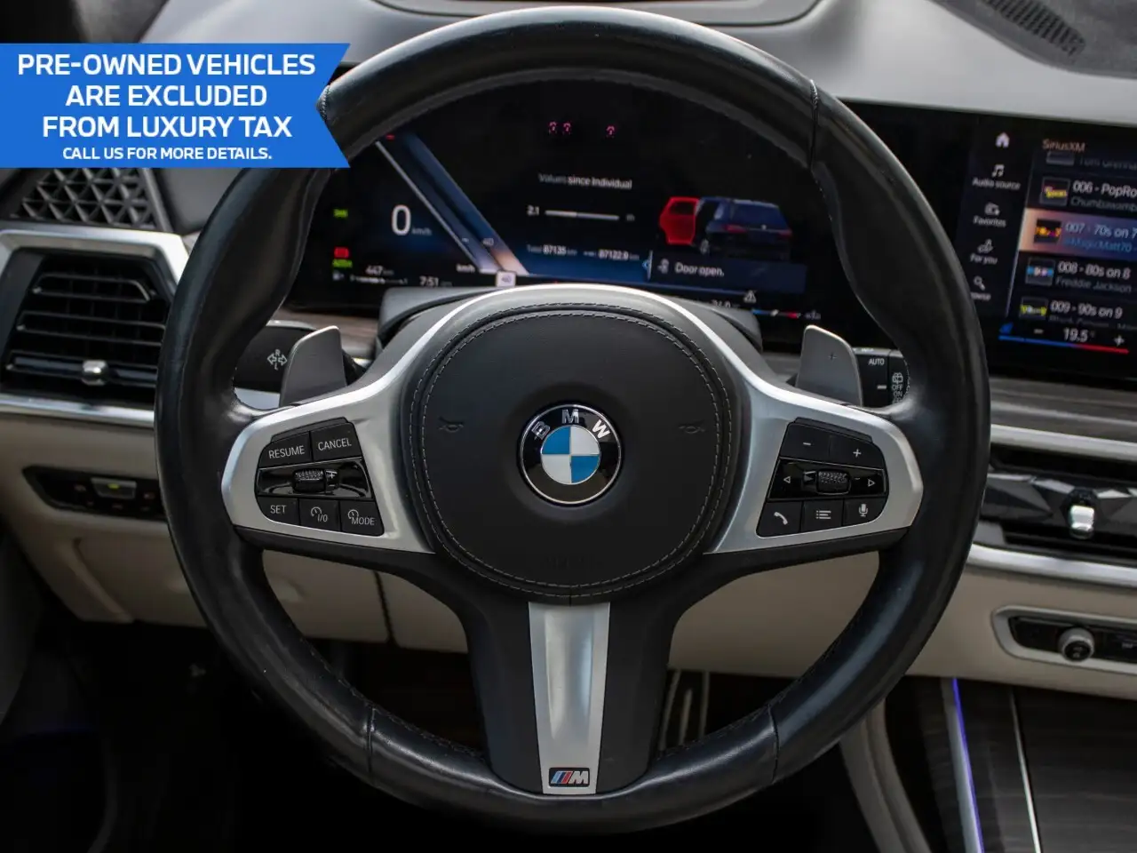 BMW X7 снимка BMW X7