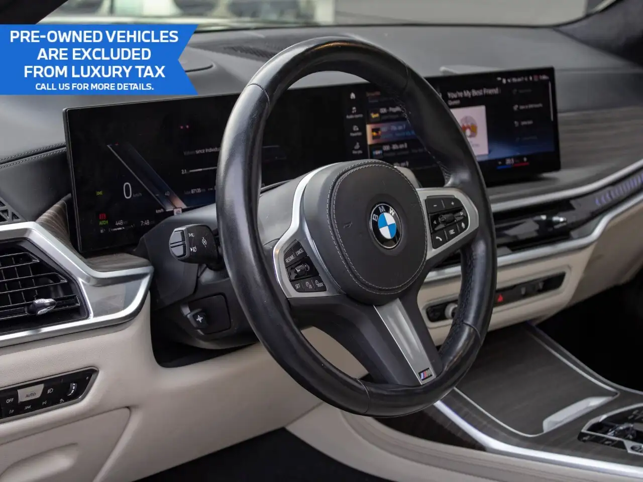 BMW X7 снимка BMW X7