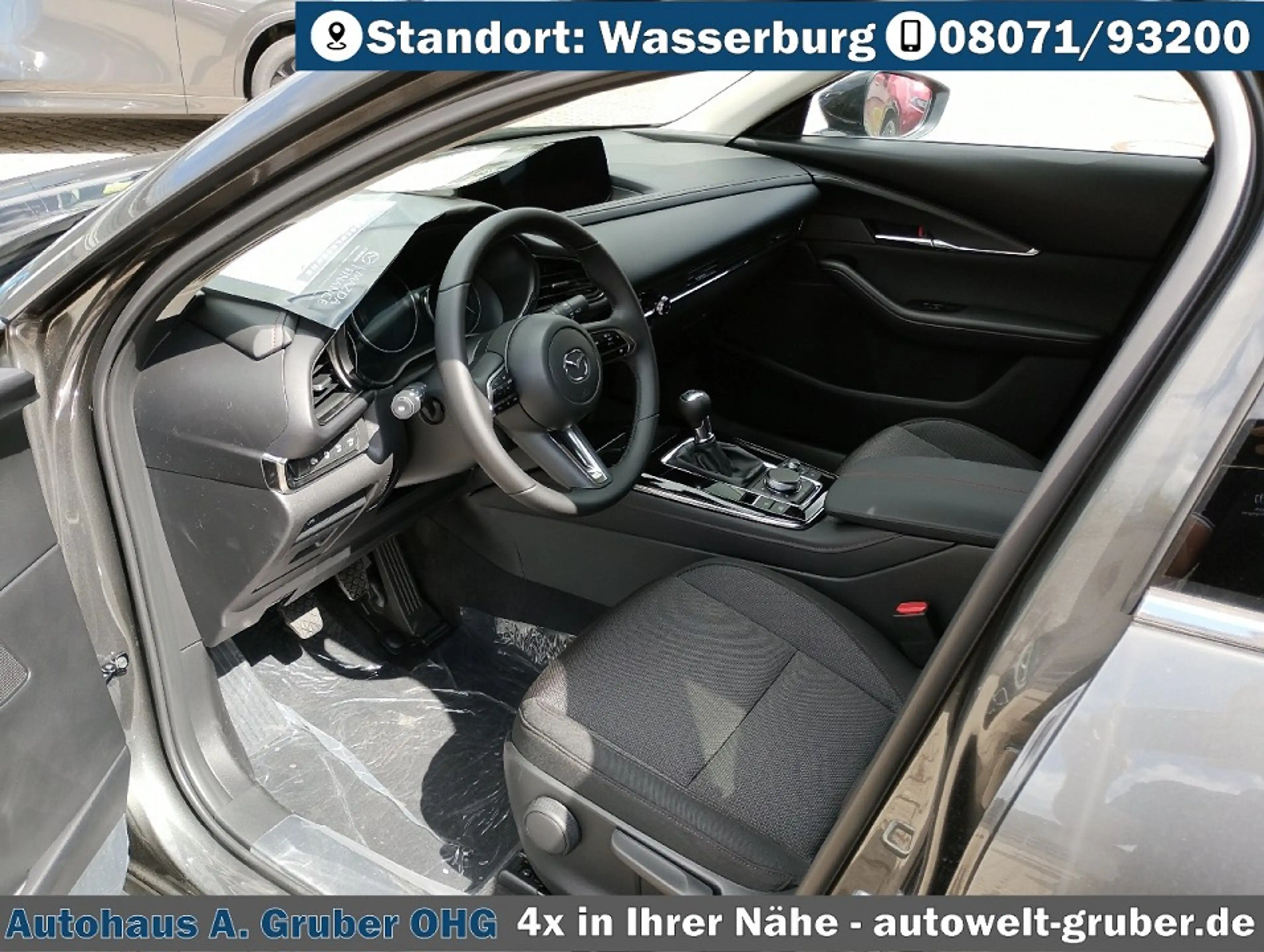 Mazda CX-30 2.5L e-SKYACTIV G Homura — photo 14