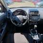 Mitsubishi ASX Edition 100+ 1.6 MIVEC ClearTec 2WD 5-Gang Сірий - thumbnail 11