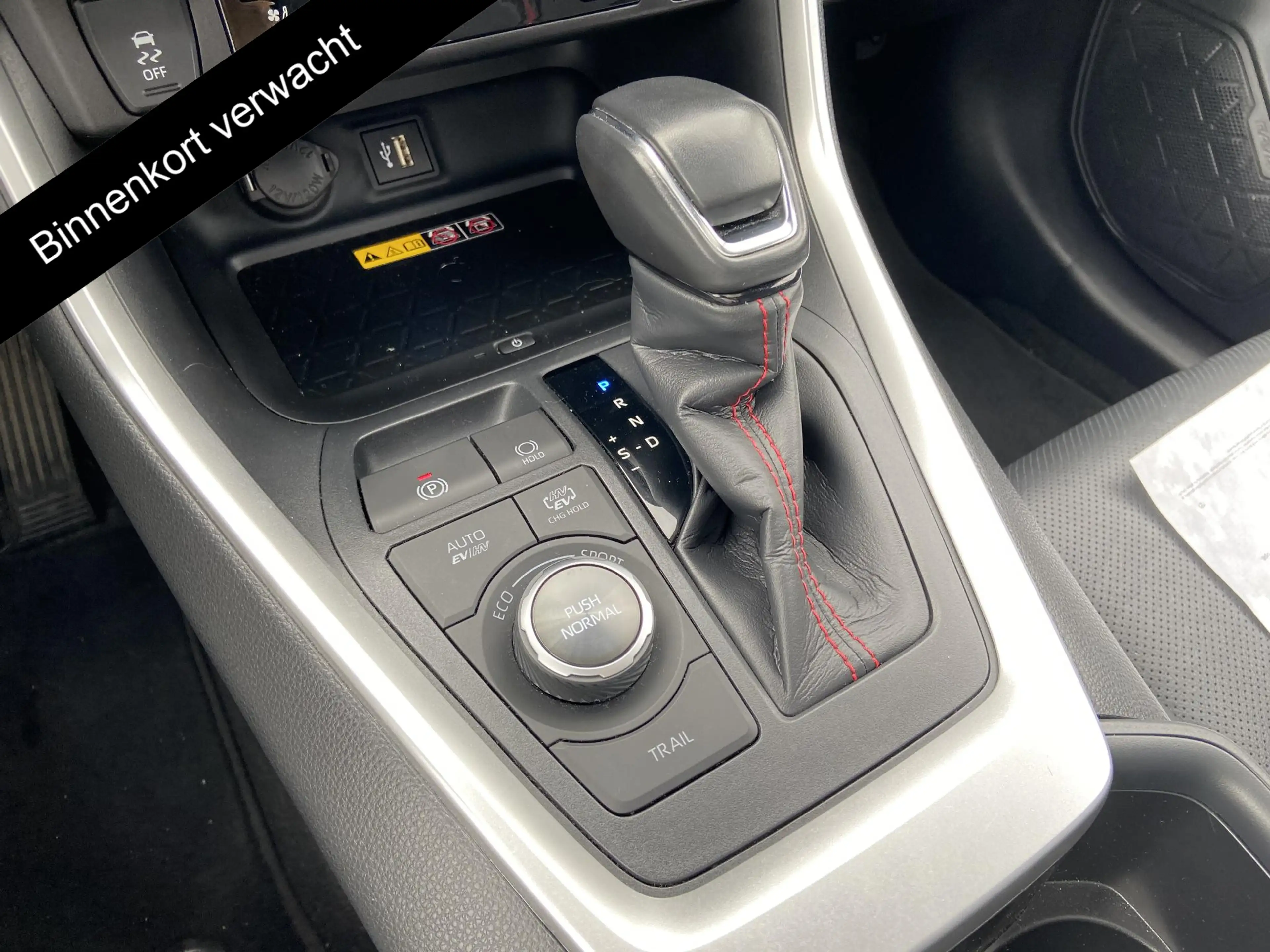 Toyota RAV 4 2.5 Plug-in Hybrid AWD Bi-Tone Plus | 1500 KG trek — photo 13