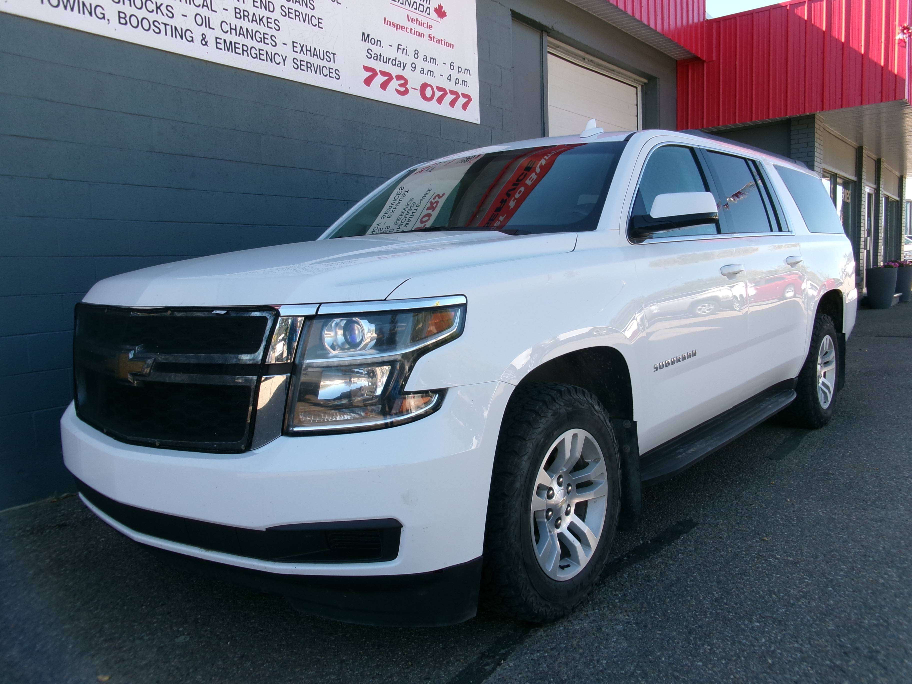 2017 Chevrolet Suburban
