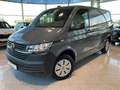 Volkswagen T6.1 Transporter 2.0TDI Kasten 150PS EPH SHZ APP-Connect Grau - thumbnail 1