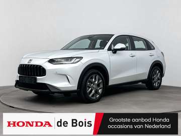 2.0 e:HEV Elegance | Tot 10 jaar garantie!* | Op b