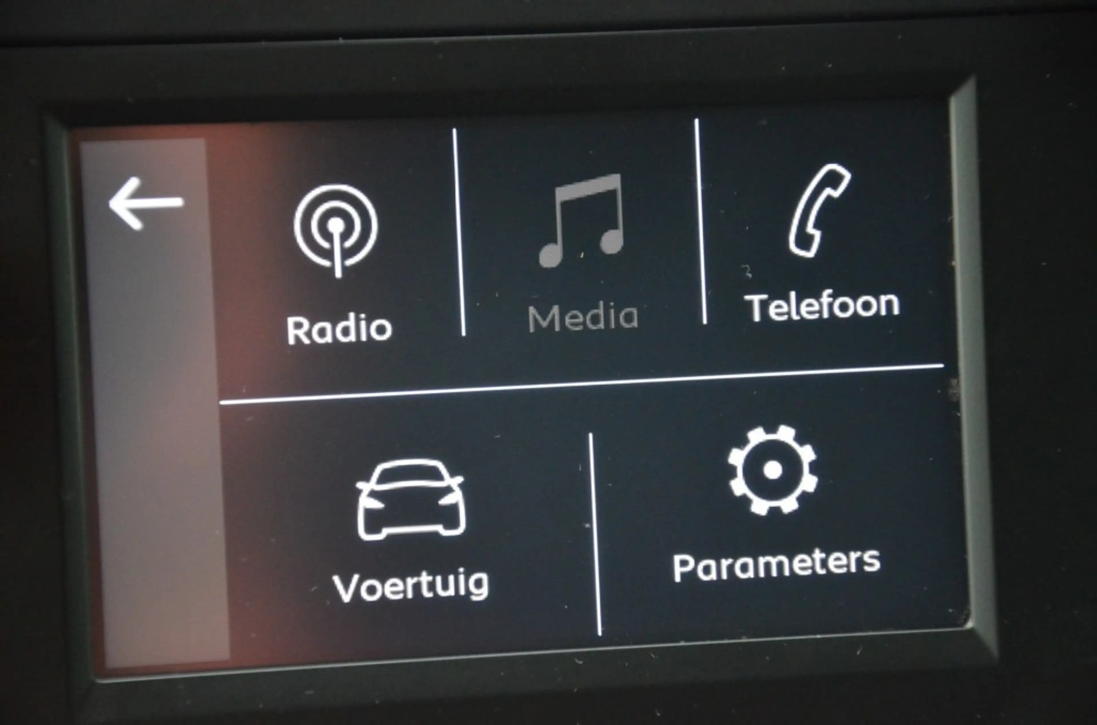 Peugeot Partner 1.5 BLUEHDI 100 — photo 15