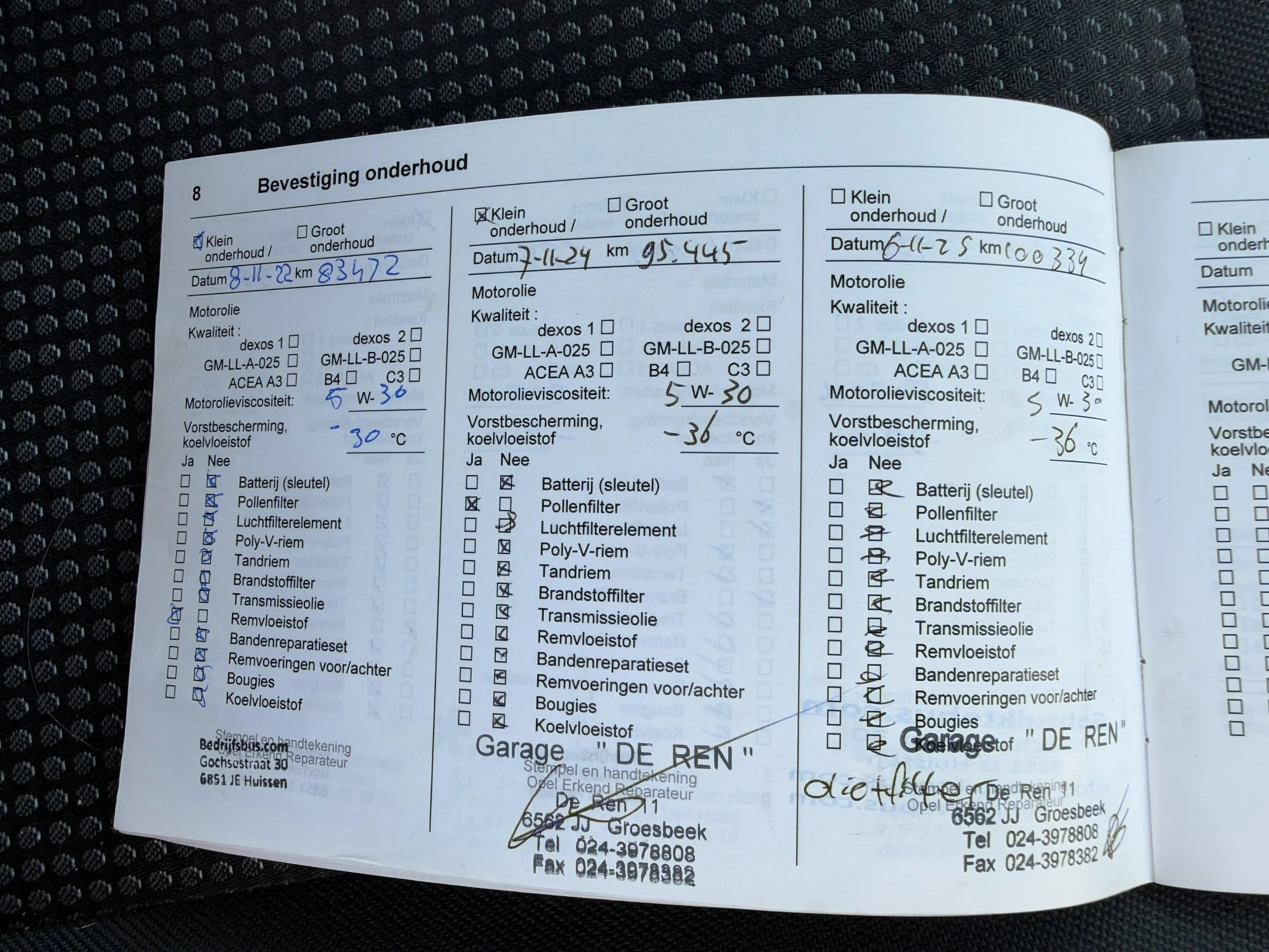 Opel Vivaro 2.0 CDTI Euro 5 L1H1 Cruise Control — photo 12