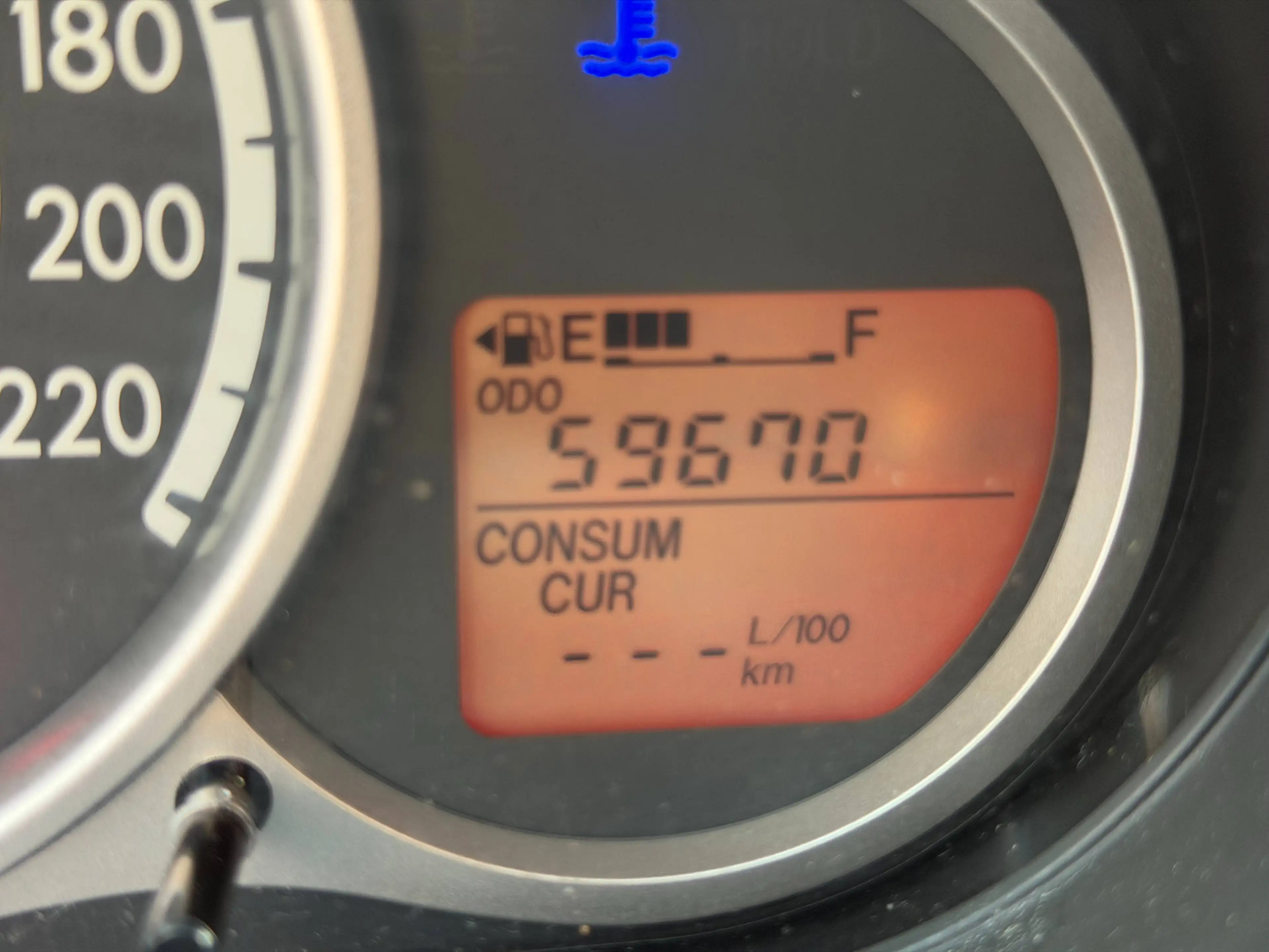 Mazda 2 1.3 Edition (5-trg.) (55kW) — photo 7