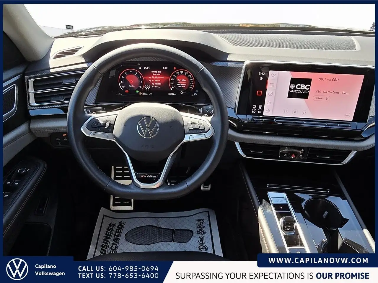 Volkswagen Atlas снимка Volkswagen Atlas