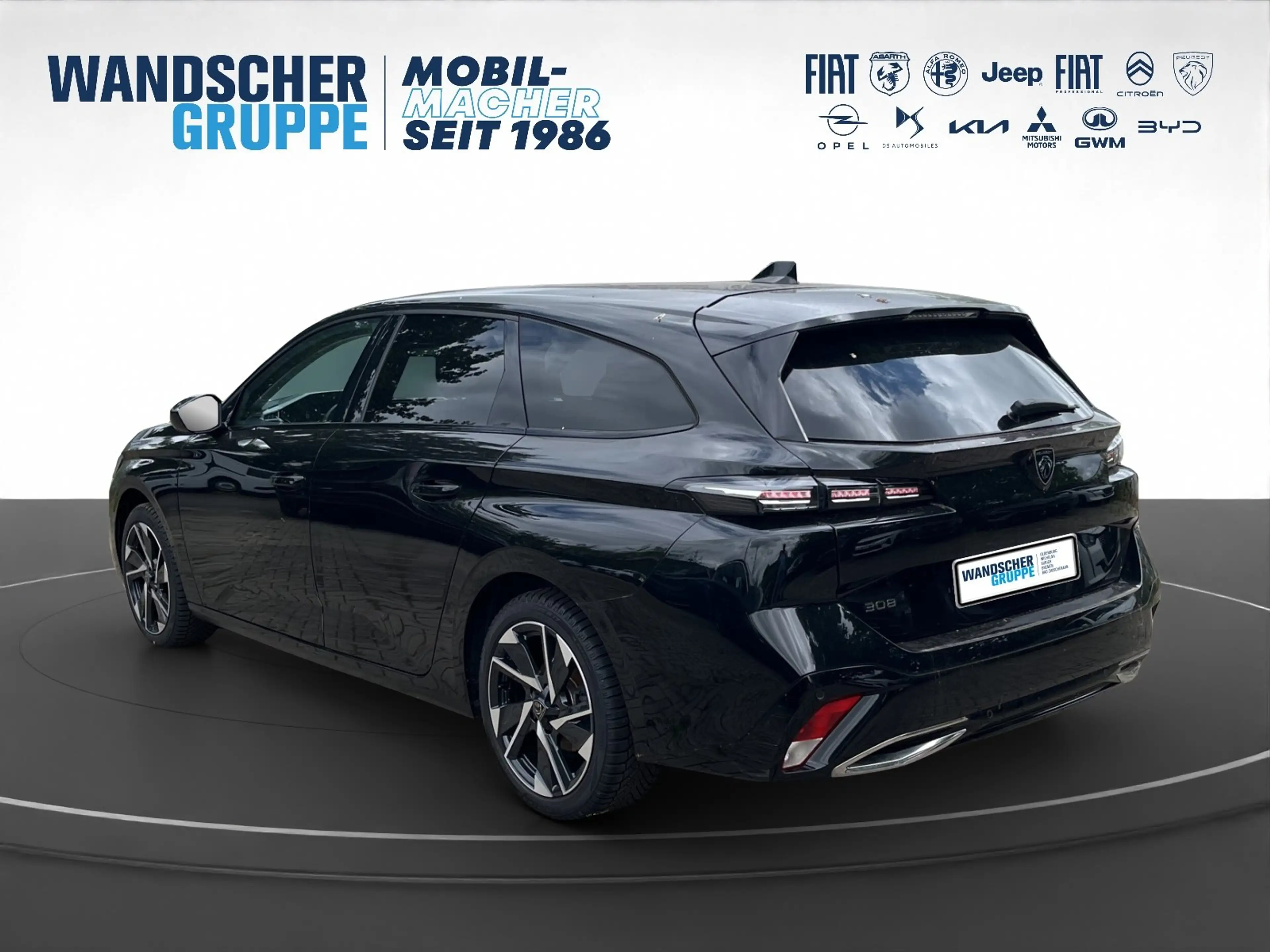 Peugeot 308 SW Allure PT 130 — photo 5