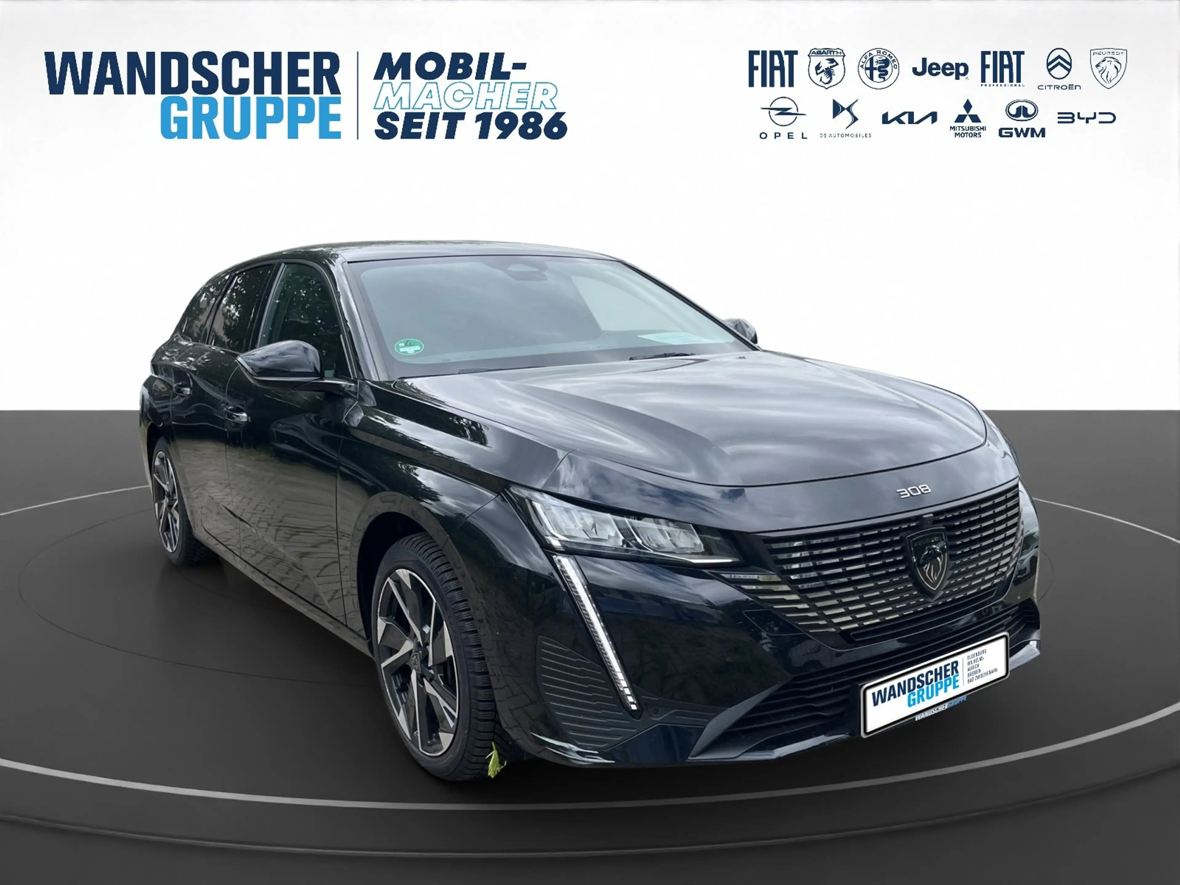 Peugeot 308 SW Allure PT 130 — photo 9