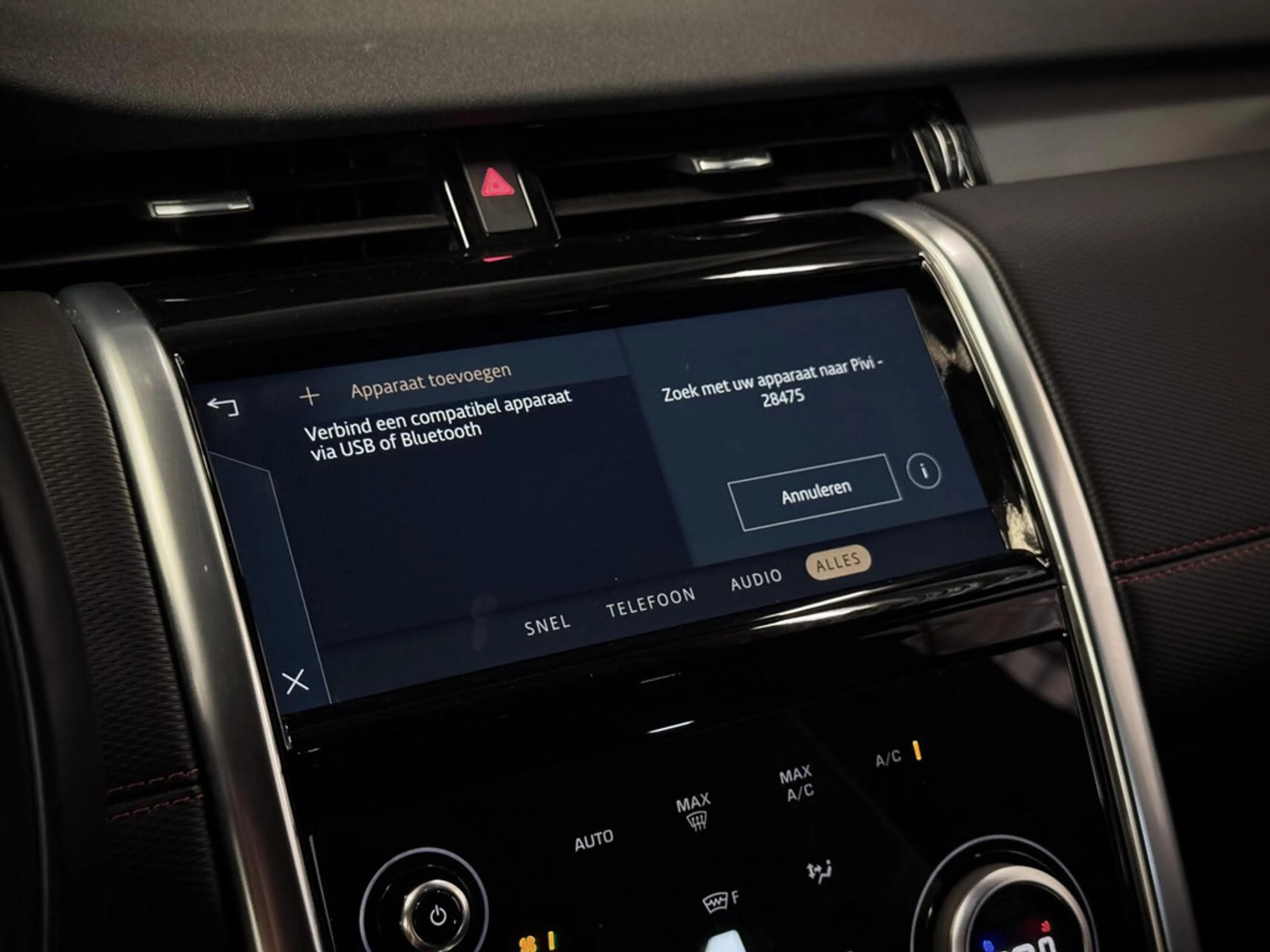 Land Rover Discovery Sport P300e 1.5 R-Dynamic SE | SOH 92% | Black Pack | Co — photo 19