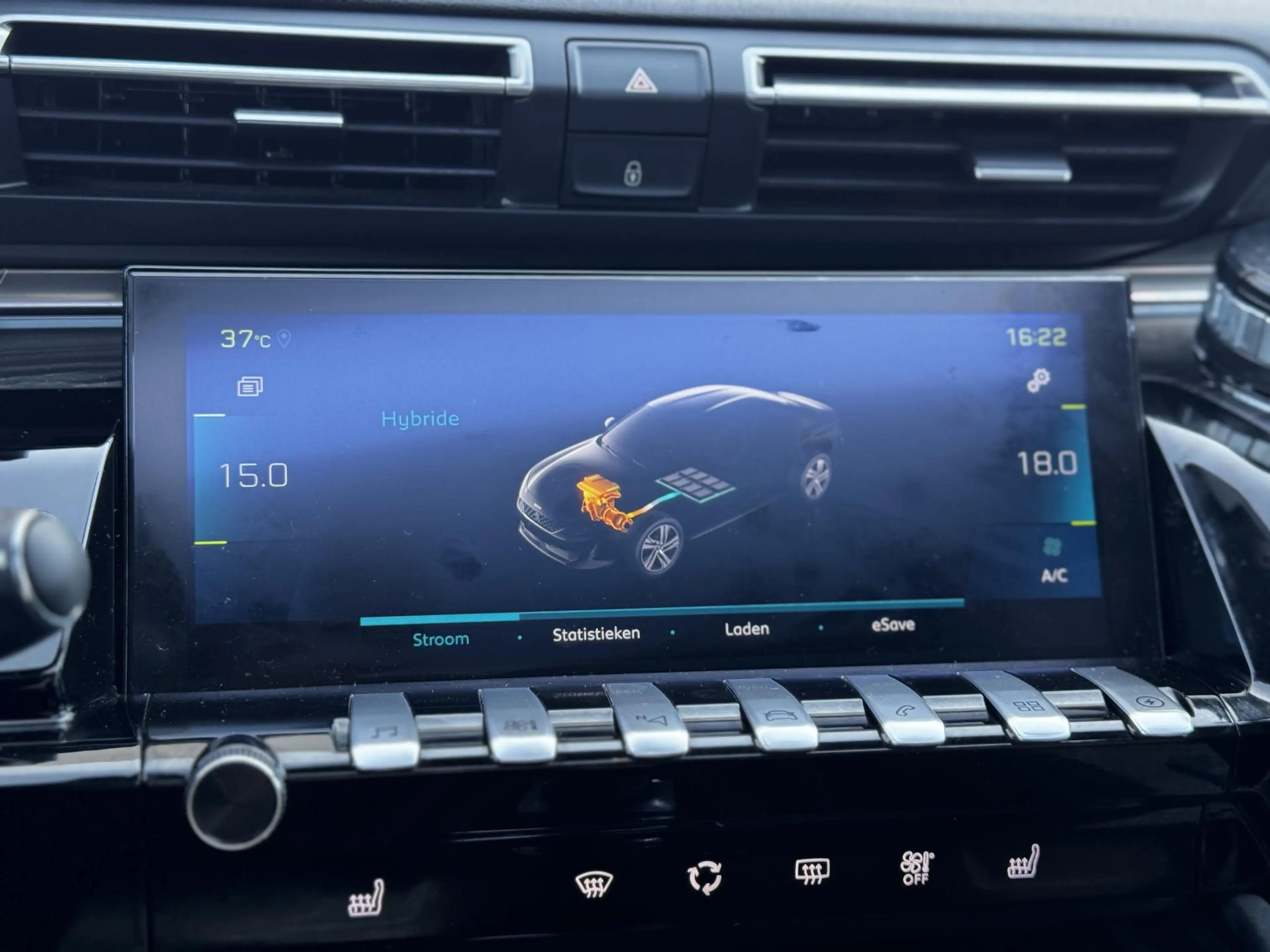 Peugeot 508 SW 1.6 HYbrid GT / Panoramadak / Adaptief Cruise C — photo 41