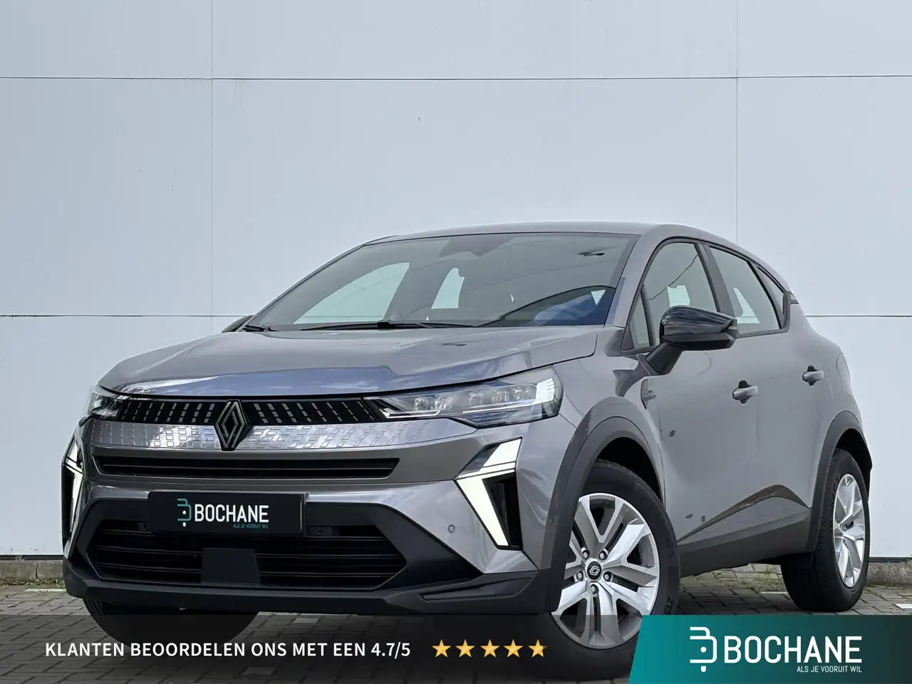 Renault Captur 2026