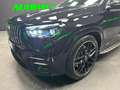 Mercedes-Benz GLE 53 AMG Coupe Line Premium Plus 4matic+ auto PREZZO REALE Nero - thumbnail 8