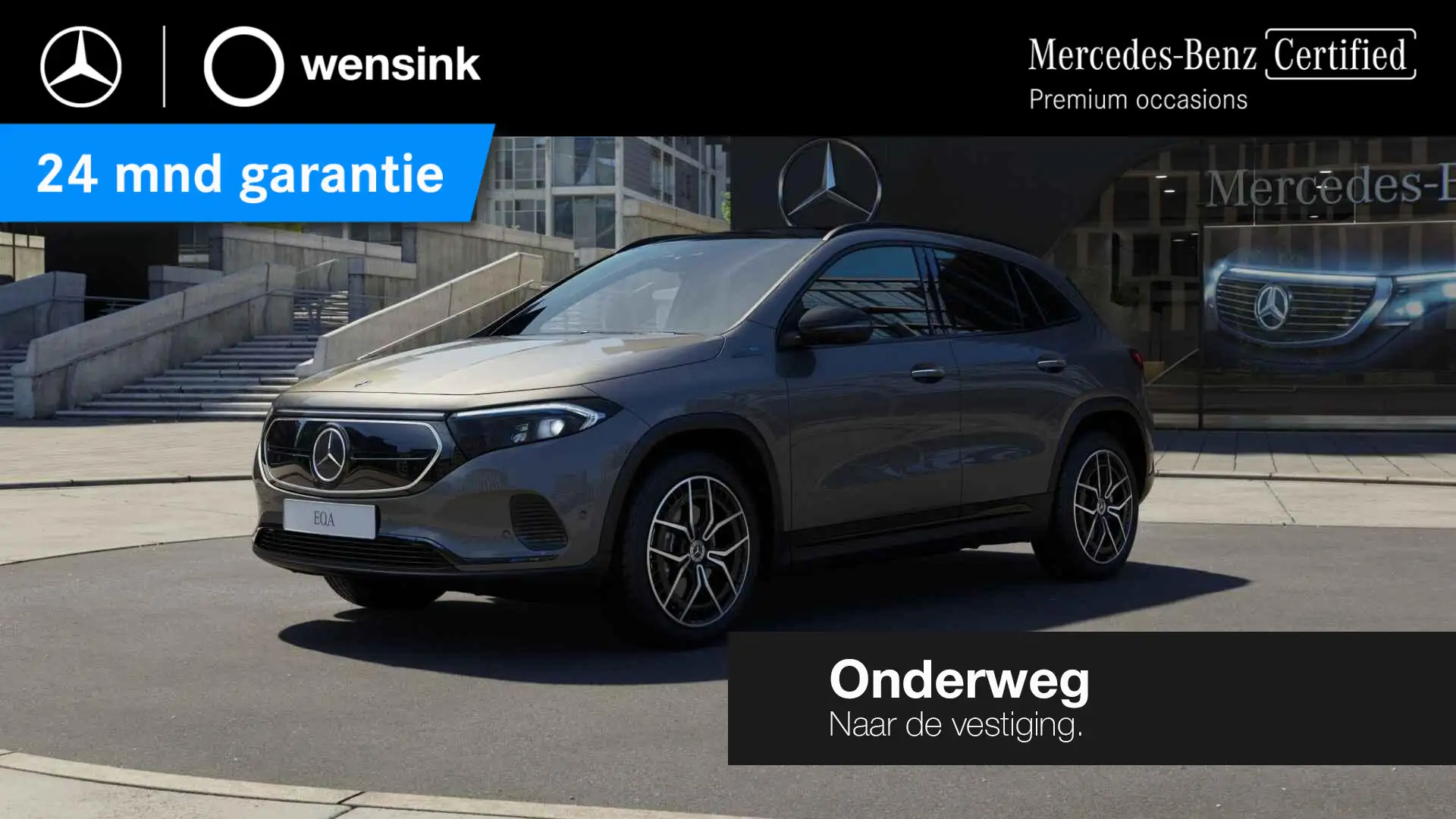 Mercedes-Benz EQA 250 67 kWh | Panoramadak | Stoelverwarming | Getint gl Gris - 1
