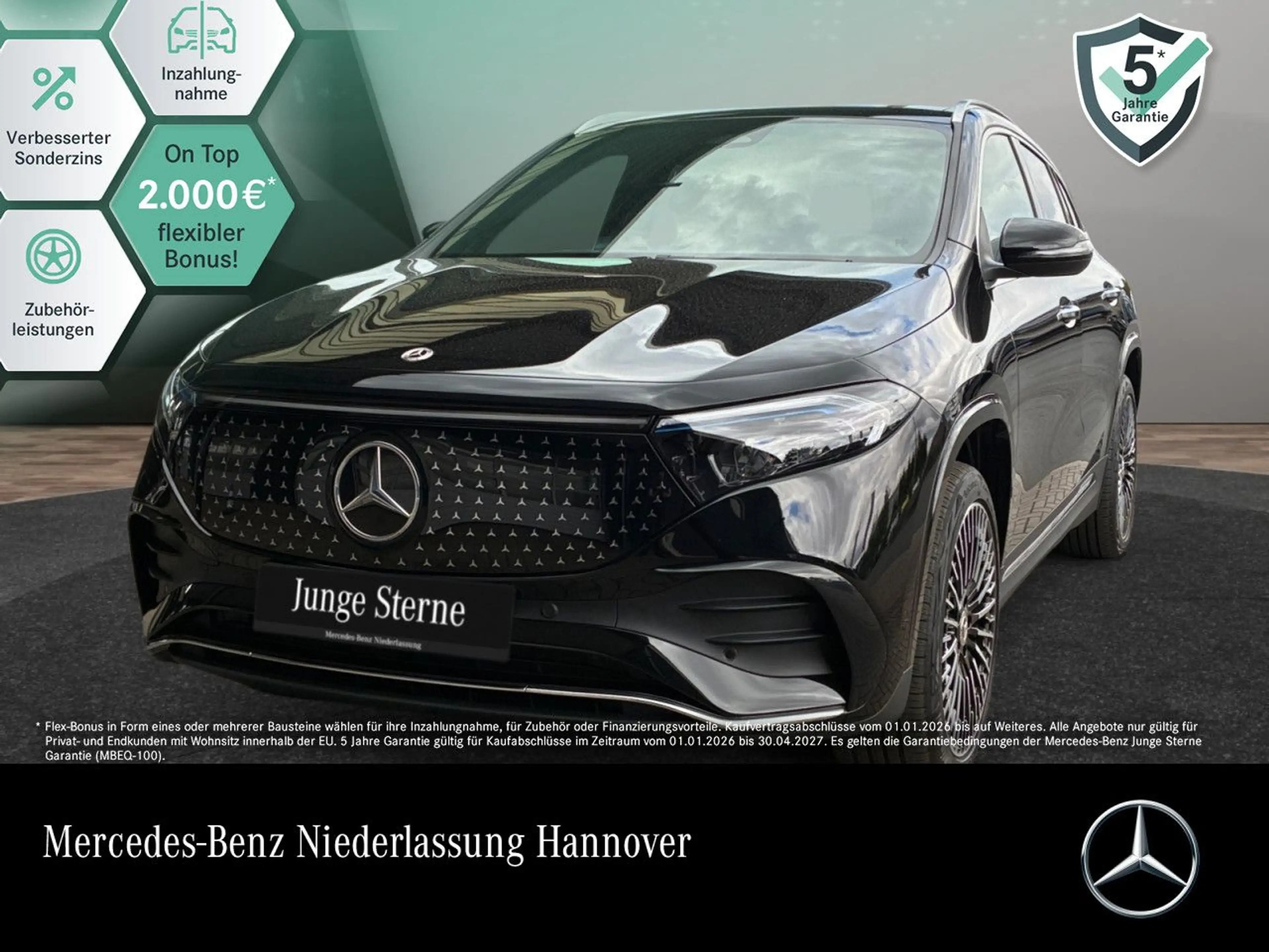 Mercedes-Benz EQA 300 4M AMG+20"+PLUS-PAKET+PANO+KAMERA+KEYLESS