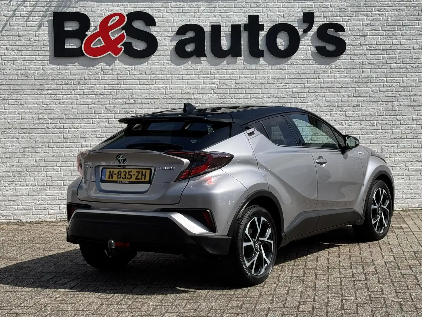 Toyota C-HR 1.8 Hybrid Dynamic Adaptive Cruise control Climate Сірий - 2
