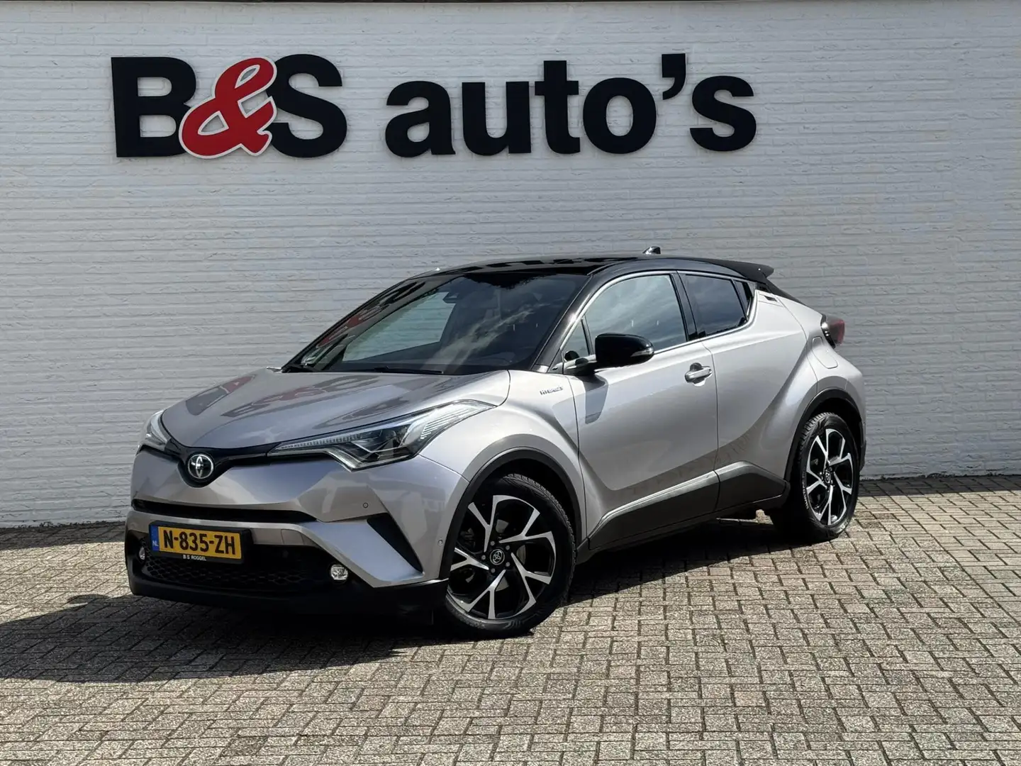 Toyota C-HR 1.8 Hybrid Dynamic Adaptive Cruise control Climate Сірий - 1