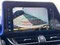 Toyota C-HR 1.8 Hybrid Dynamic Adaptive Cruise control Climate Сірий - thumbnail 7