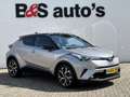 Toyota C-HR 1.8 Hybrid Dynamic Adaptive Cruise control Climate Сірий - thumbnail 12