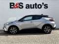 Toyota C-HR 1.8 Hybrid Dynamic Adaptive Cruise control Climate Сірий - thumbnail 17